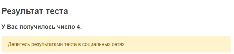 https://upforme.ru/uploads/001b/bd/e6/65/850120.png