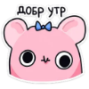 https://upforme.ru/uploads/001b/bd/e6/86/619598.png