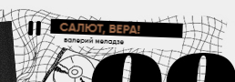 https://upforme.ru/uploads/001b/bd/e6/91/t413310.png