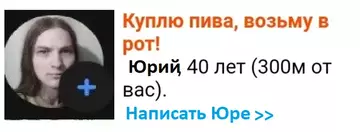 https://upforme.ru/uploads/001b/bd/e6/98/t440700.webp