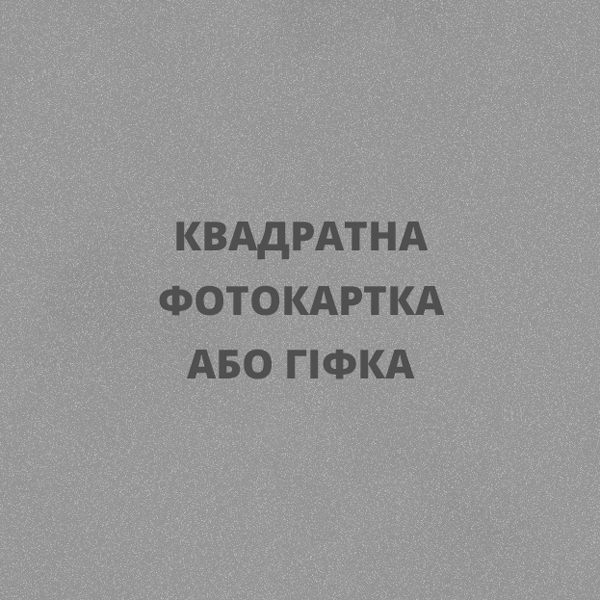 https://upforme.ru/uploads/001b/be/18/2/534556.jpg