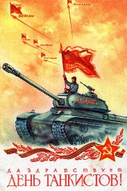 https://upforme.ru/uploads/001b/be/c9/2/t103626.jpg