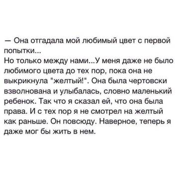 https://upforme.ru/uploads/001b/be/c9/2/t109825.jpg
