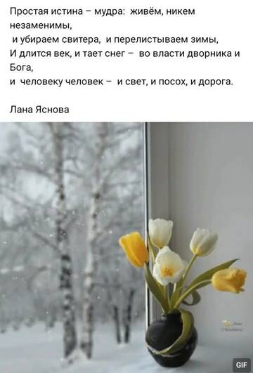 https://upforme.ru/uploads/001b/be/c9/2/t11111.jpg