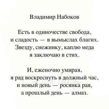 https://upforme.ru/uploads/001b/be/c9/2/t113504.jpg