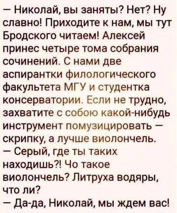 https://upforme.ru/uploads/001b/be/c9/2/t114543.jpg