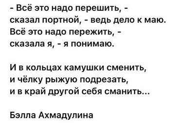 https://upforme.ru/uploads/001b/be/c9/2/t124667.jpg