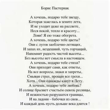 https://upforme.ru/uploads/001b/be/c9/2/t133145.jpg