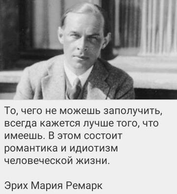 https://upforme.ru/uploads/001b/be/c9/2/t142529.jpg