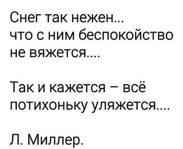 https://upforme.ru/uploads/001b/be/c9/2/t146399.jpg