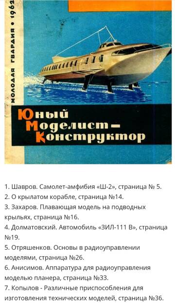 https://upforme.ru/uploads/001b/be/c9/2/t14701.jpg