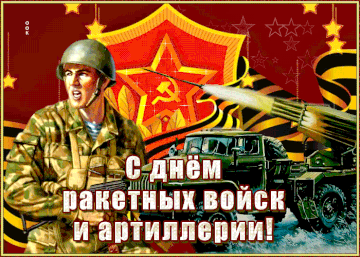 https://upforme.ru/uploads/001b/be/c9/2/t149762.gif
