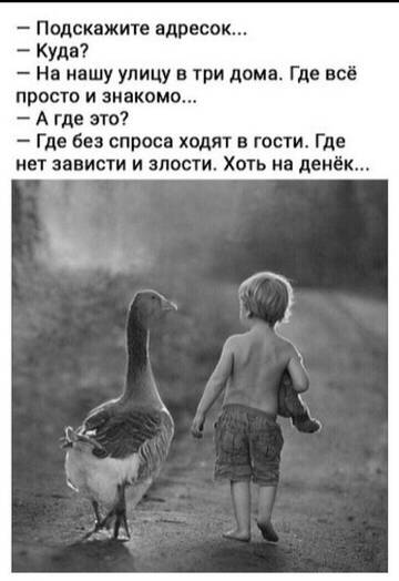 https://upforme.ru/uploads/001b/be/c9/2/t153883.jpg