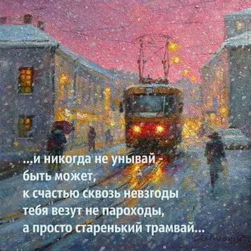 https://upforme.ru/uploads/001b/be/c9/2/t155983.jpg