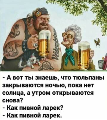 https://upforme.ru/uploads/001b/be/c9/2/t165072.jpg