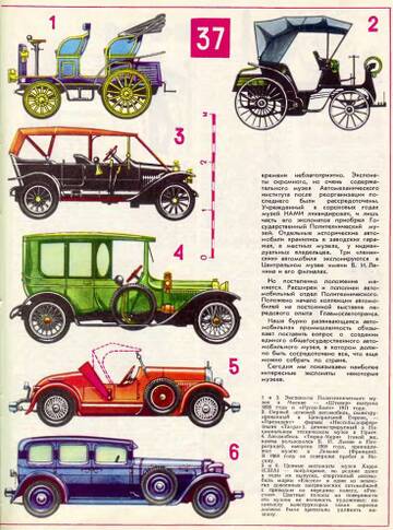 https://upforme.ru/uploads/001b/be/c9/2/t169082.jpg