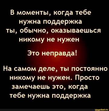 https://upforme.ru/uploads/001b/be/c9/2/t170513.jpg