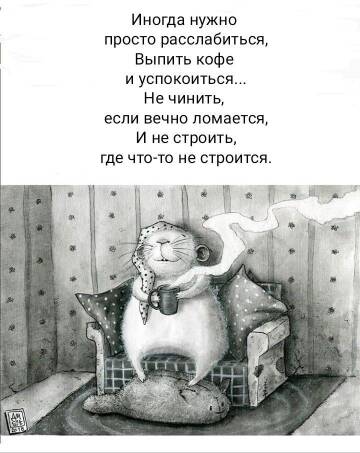 https://upforme.ru/uploads/001b/be/c9/2/t171473.jpg