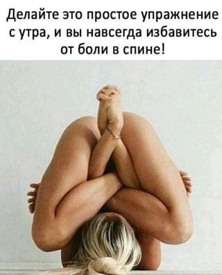 https://upforme.ru/uploads/001b/be/c9/2/t176347.jpg