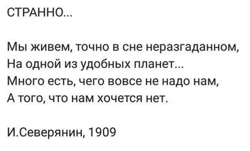 https://upforme.ru/uploads/001b/be/c9/2/t180845.jpg