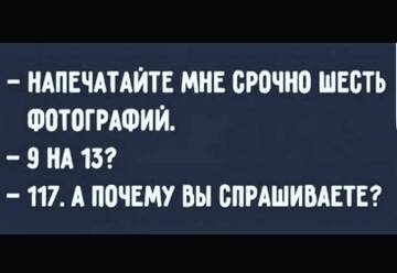 https://upforme.ru/uploads/001b/be/c9/2/t190240.jpg