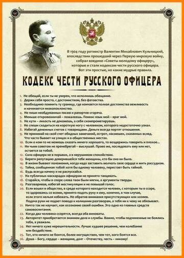 https://upforme.ru/uploads/001b/be/c9/2/t196953.jpg