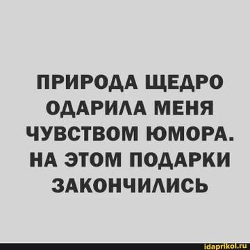 https://upforme.ru/uploads/001b/be/c9/2/t198750.jpg