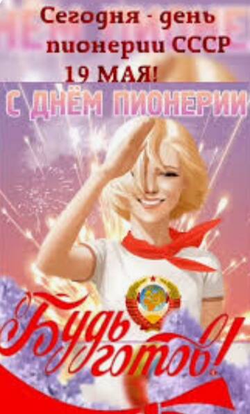 https://upforme.ru/uploads/001b/be/c9/2/t208324.jpg