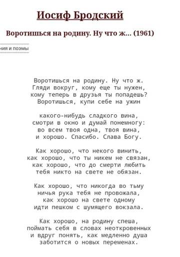 https://upforme.ru/uploads/001b/be/c9/2/t211737.jpg