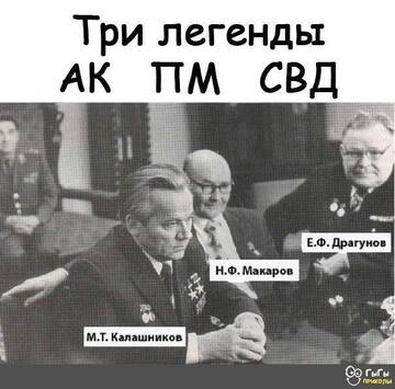 https://upforme.ru/uploads/001b/be/c9/2/t216426.jpg