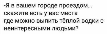 https://upforme.ru/uploads/001b/be/c9/2/t224651.jpg