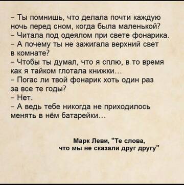 https://upforme.ru/uploads/001b/be/c9/2/t235838.jpg