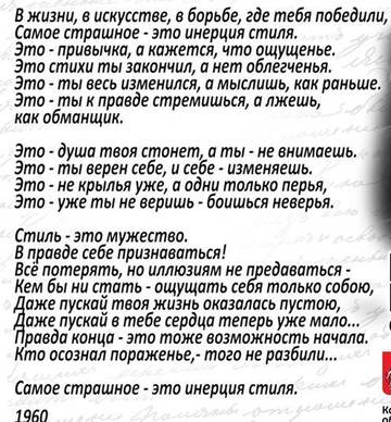 https://upforme.ru/uploads/001b/be/c9/2/t236506.jpg