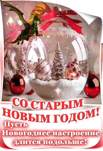 https://upforme.ru/uploads/001b/be/c9/2/t243430.gif