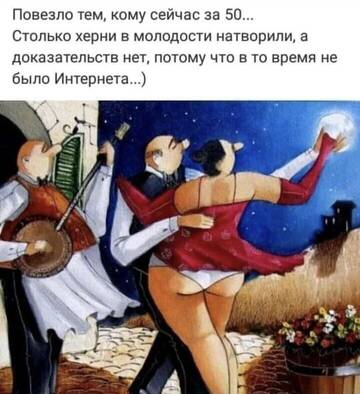 https://upforme.ru/uploads/001b/be/c9/2/t252161.jpg