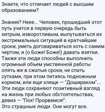 https://upforme.ru/uploads/001b/be/c9/2/t263586.jpg