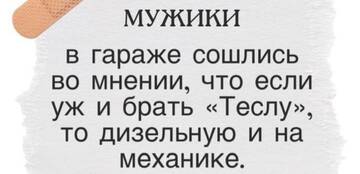 https://upforme.ru/uploads/001b/be/c9/2/t263708.jpg