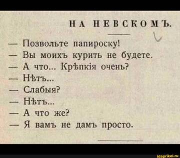 https://upforme.ru/uploads/001b/be/c9/2/t263714.jpg