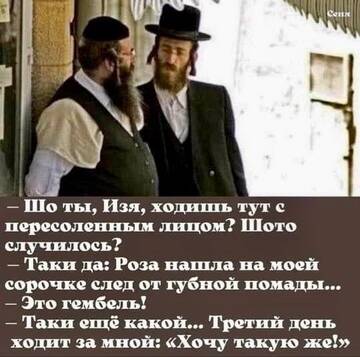 https://upforme.ru/uploads/001b/be/c9/2/t265665.jpg