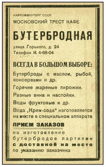 https://upforme.ru/uploads/001b/be/c9/2/t266617.jpg