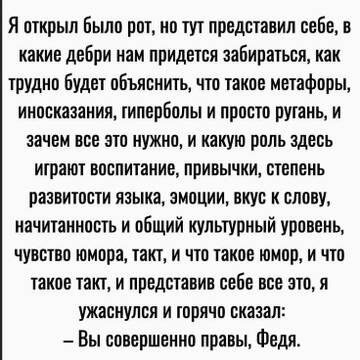 https://upforme.ru/uploads/001b/be/c9/2/t27340.jpg