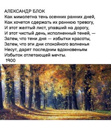 https://upforme.ru/uploads/001b/be/c9/2/t275729.jpg