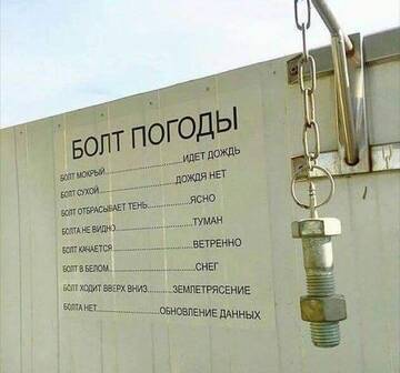 https://upforme.ru/uploads/001b/be/c9/2/t280597.jpg