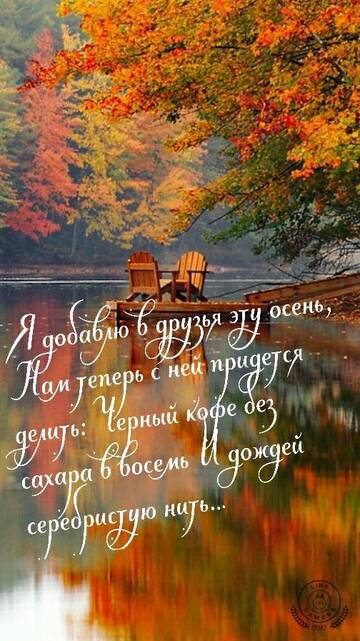 https://upforme.ru/uploads/001b/be/c9/2/t28191.jpg