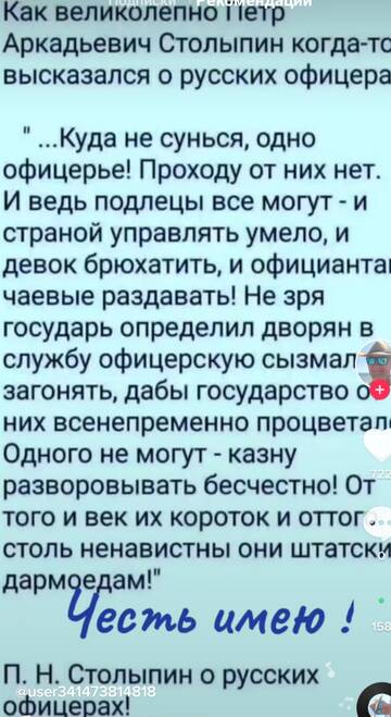 https://upforme.ru/uploads/001b/be/c9/2/t293108.jpg