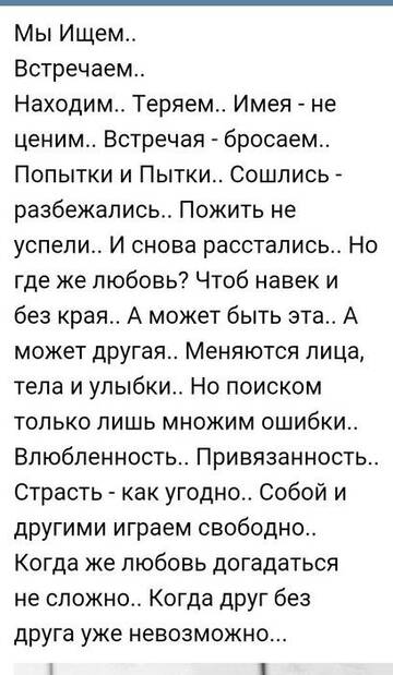 https://upforme.ru/uploads/001b/be/c9/2/t293418.jpg