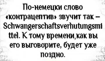 https://upforme.ru/uploads/001b/be/c9/2/t294254.jpg