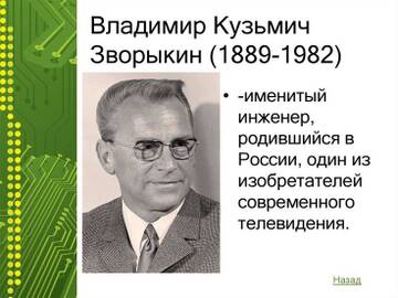 https://upforme.ru/uploads/001b/be/c9/2/t296637.jpg