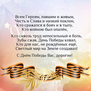 https://upforme.ru/uploads/001b/be/c9/2/t298130.jpg