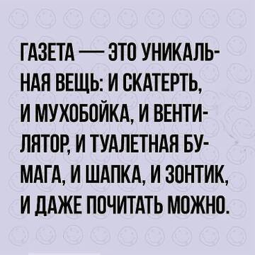 https://upforme.ru/uploads/001b/be/c9/2/t306056.jpg